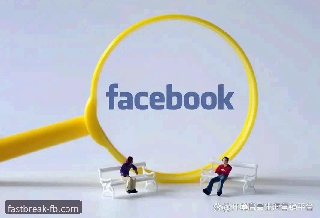 FB体育怎么样 FB体育平台深度评测:从技术视角剖析其官网下载、App体验与投注稳定性