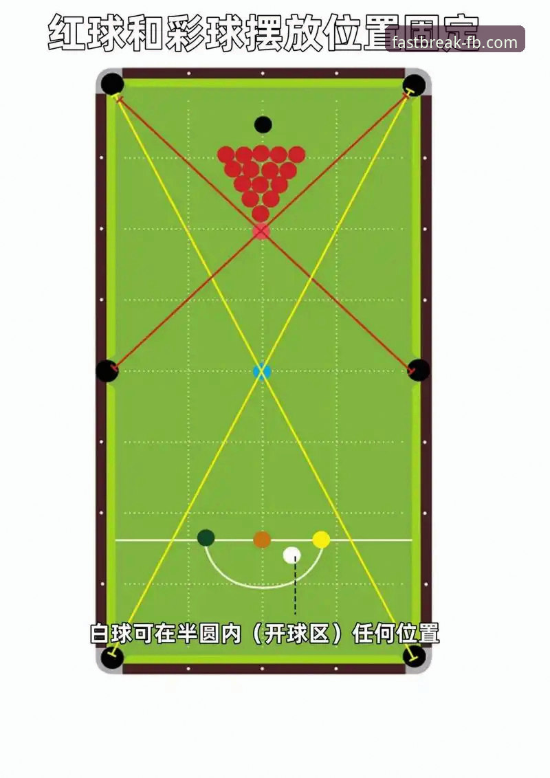 3个视角，在FB体育平台深度解析一场跨越商界与绿茵场的“终场哨”